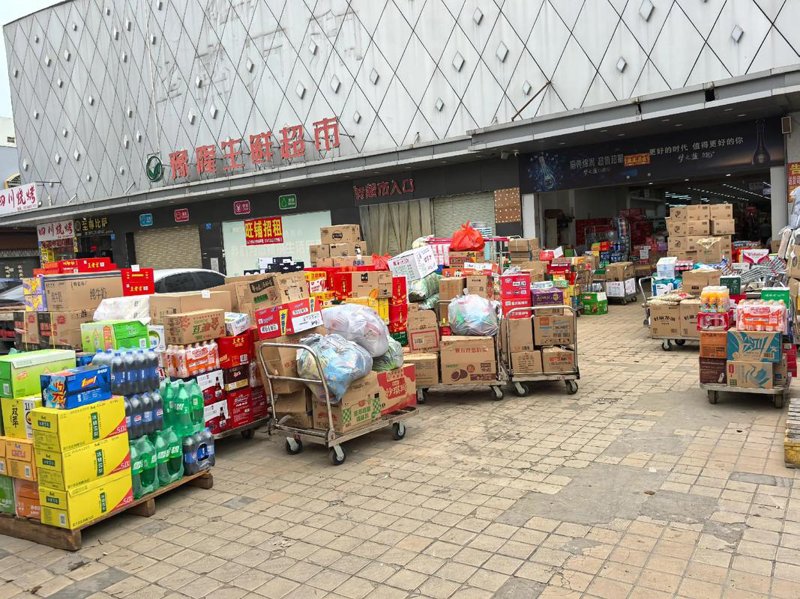 企业采购新趋势：数字化转型与供应链优化
